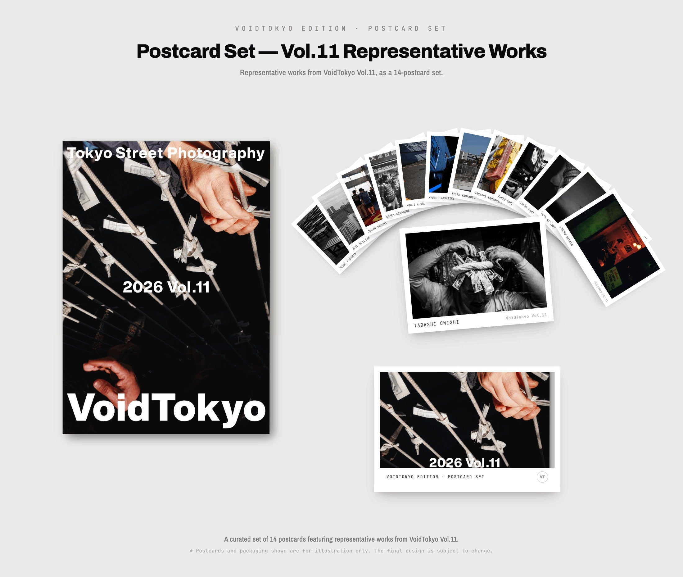 VoidTokyo Vol.11