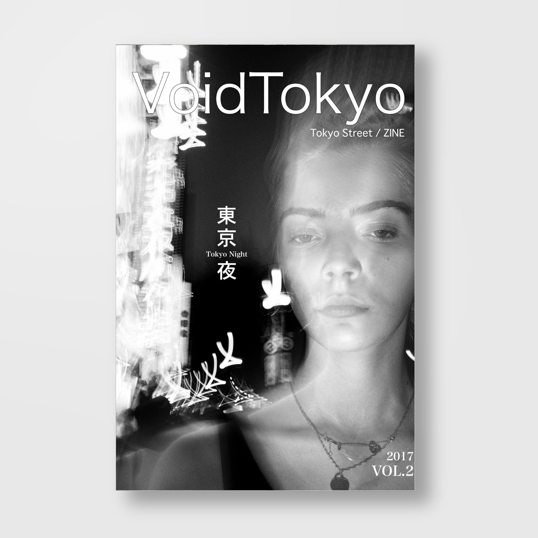 VoidtokyoVol2+Vol.9 BUNDLE