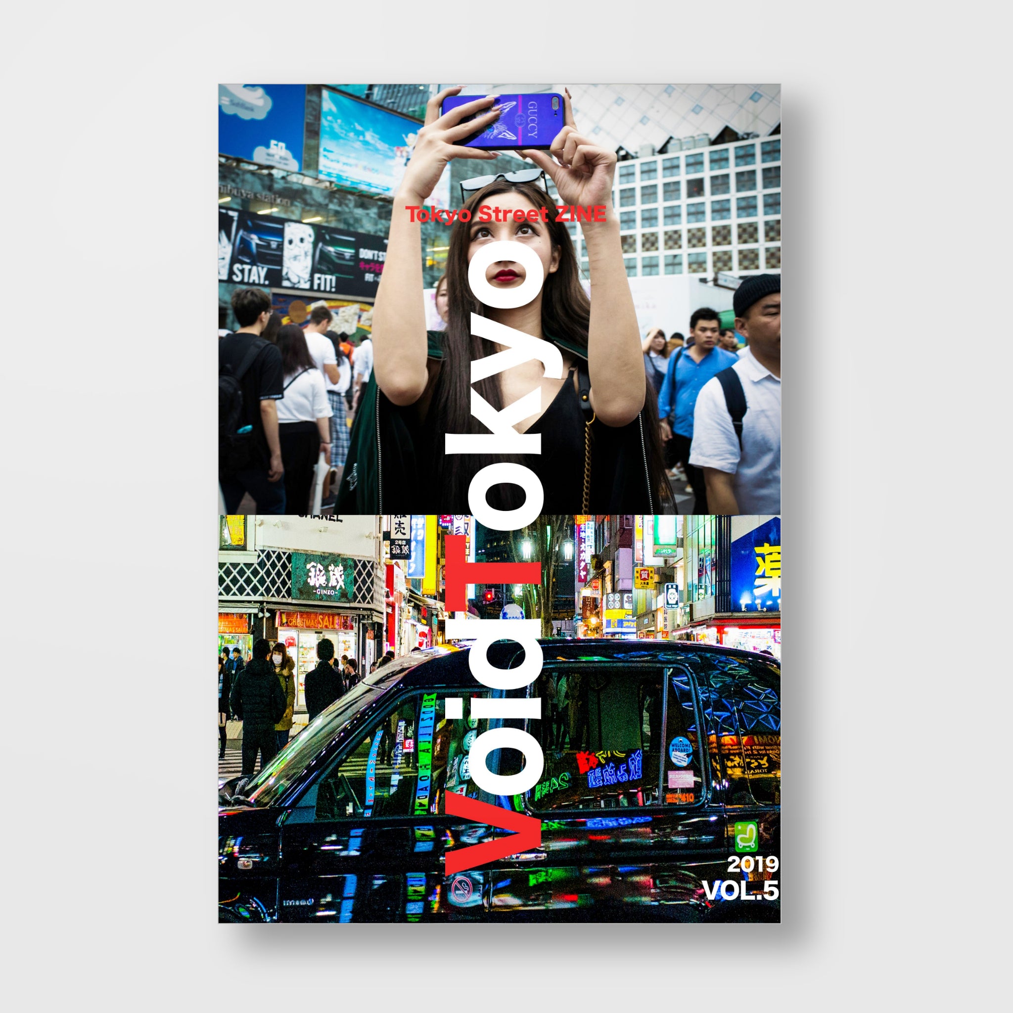 VoidTokyo Tokyo Street / ZINE Vol.2 – VoidTokyo Press
