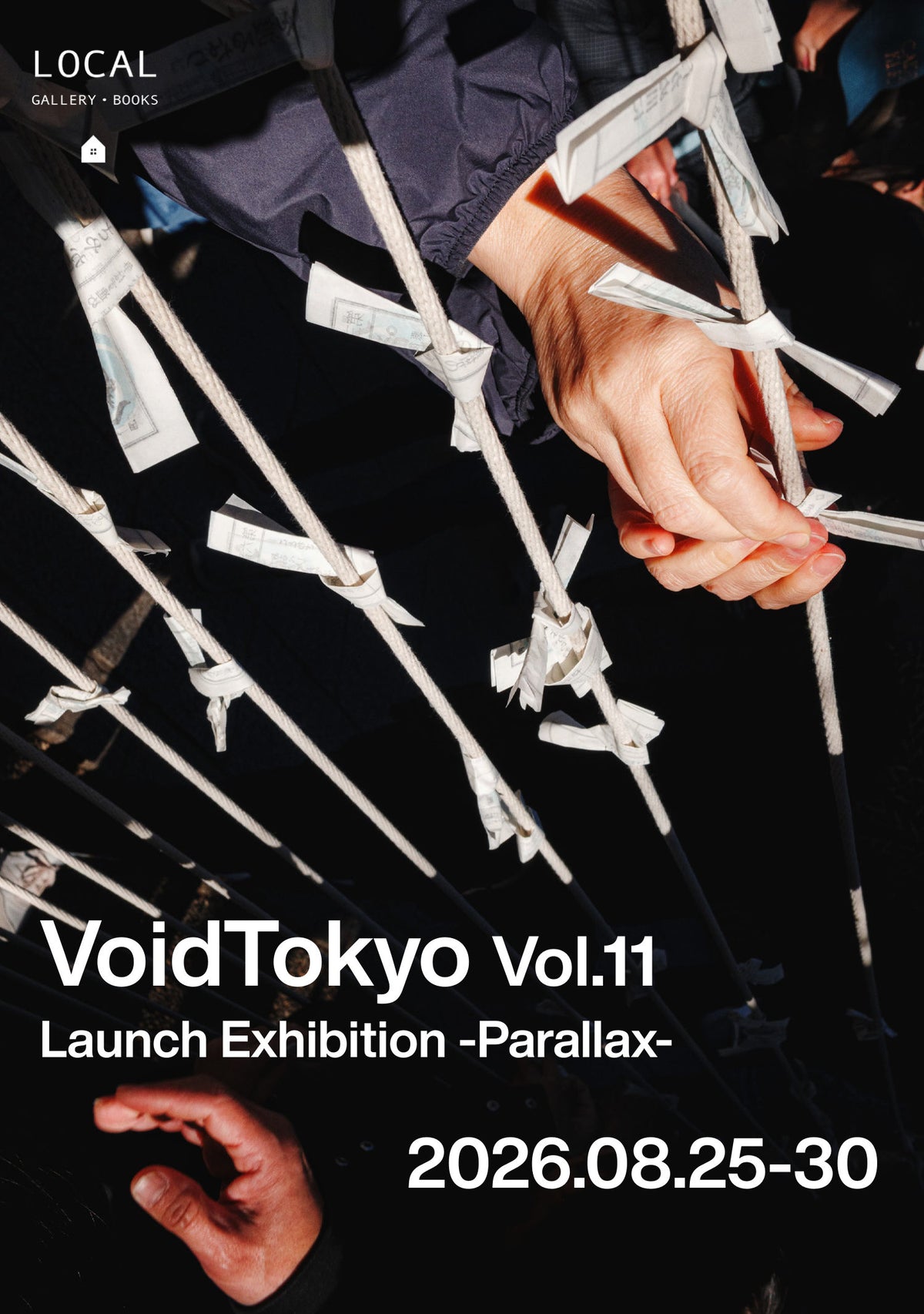 VoidTokyo Vol.11 Launch Exhibition -Parallax- invitation (front)