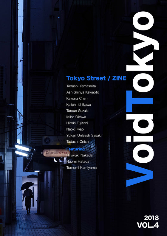 Vol.4 — VoidTokyo