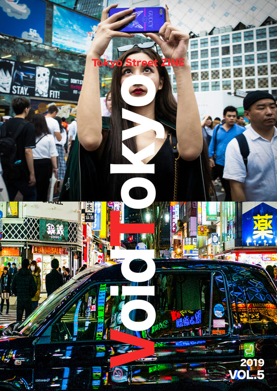 Vol.5 — VoidTokyo
