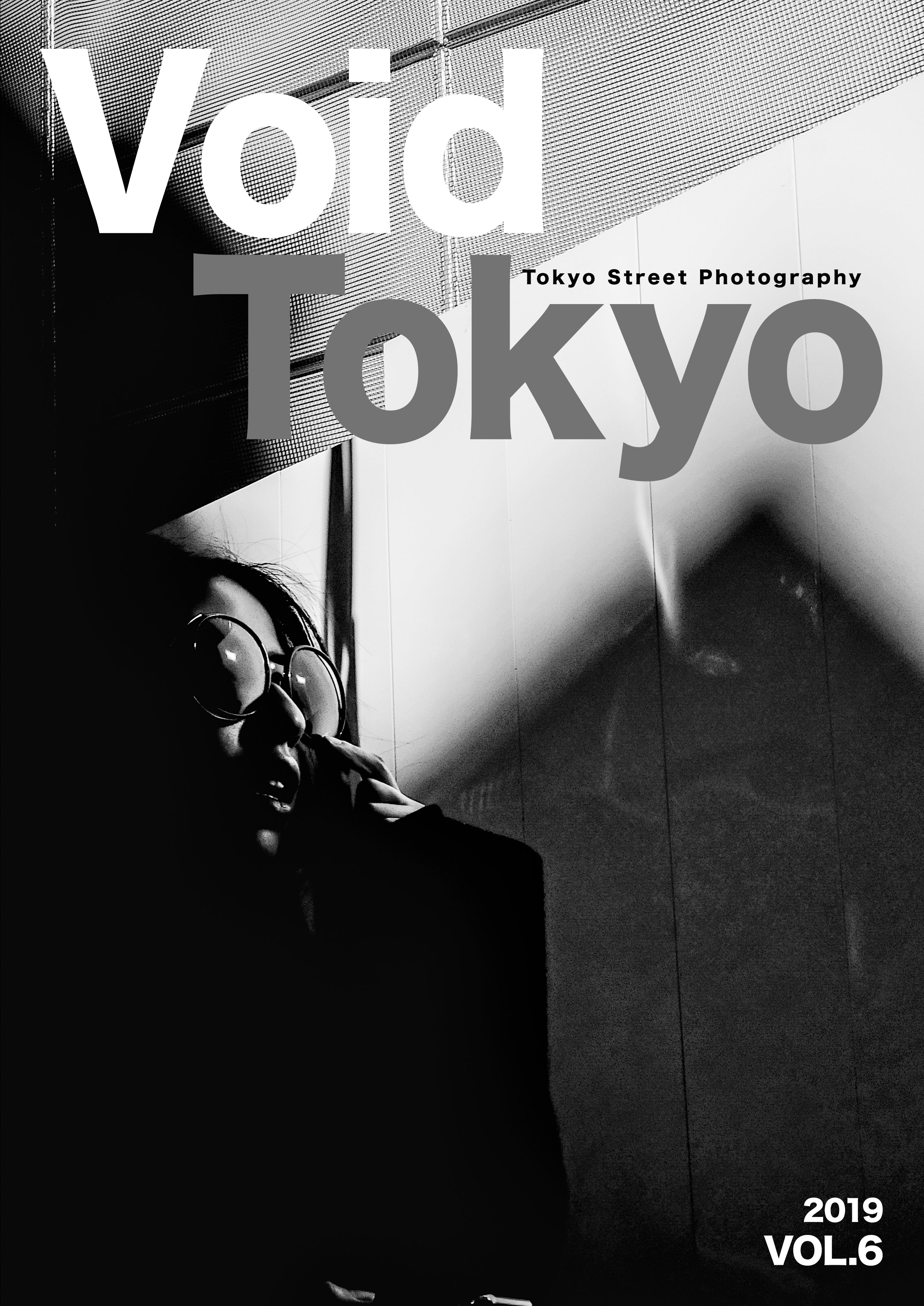 VoidTokyo Press｜東京のストリート写真ZINE