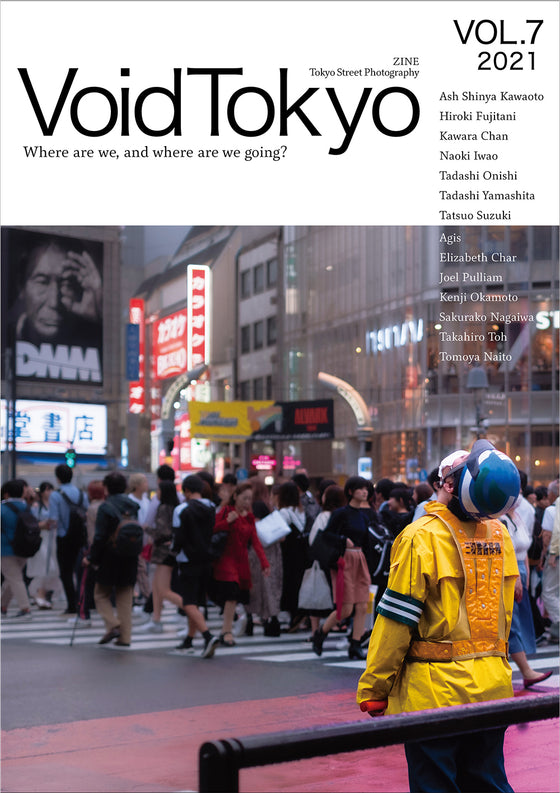 Vol.7 — VoidTokyo