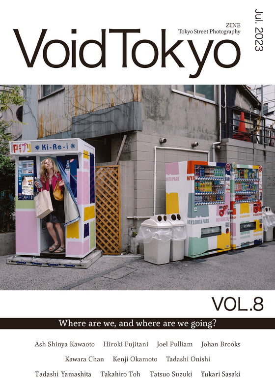 Vol.8 — VoidTokyo